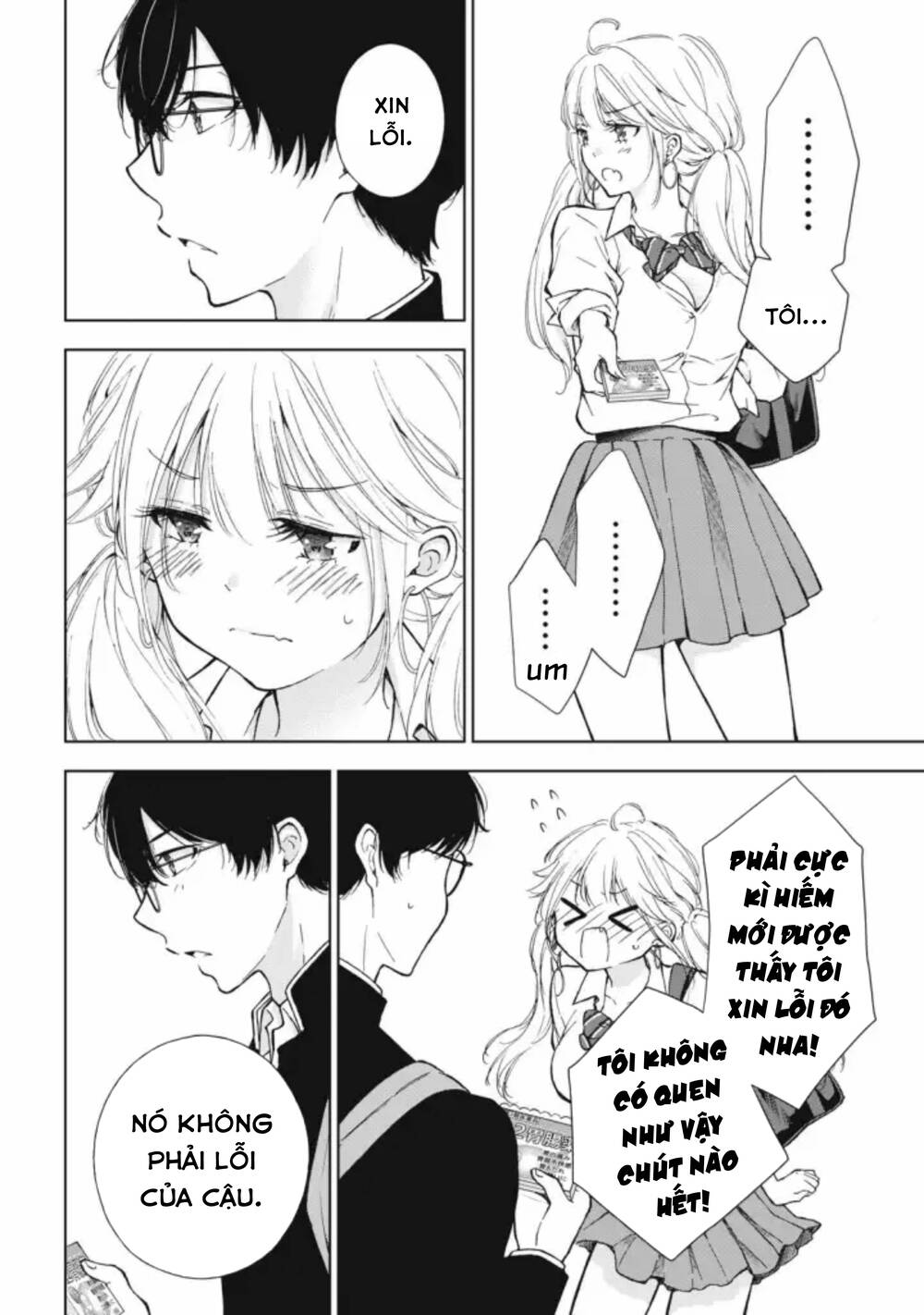 Gal Nipa-Chan Wa Semararetai Chapter 5 - Trang 2