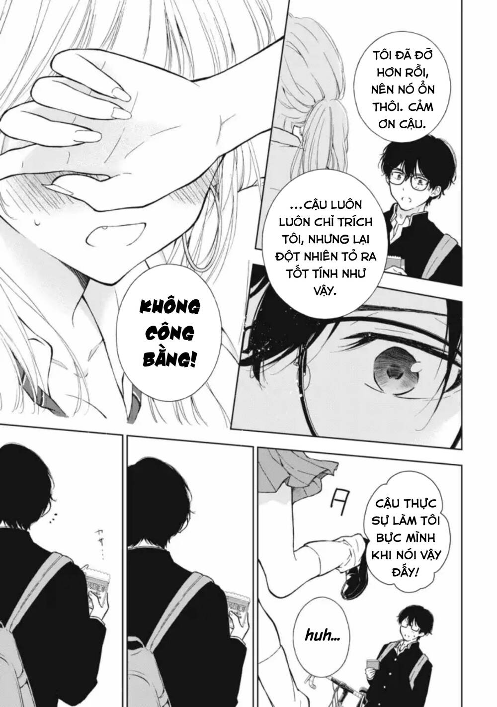 Gal Nipa-Chan Wa Semararetai Chapter 5 - Trang 2