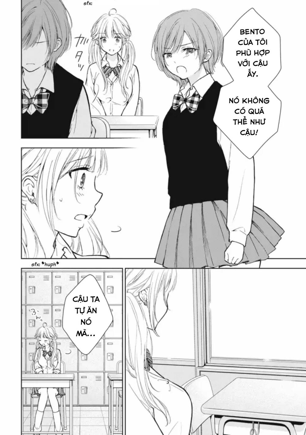 Gal Nipa-Chan Wa Semararetai Chapter 5 - Trang 2