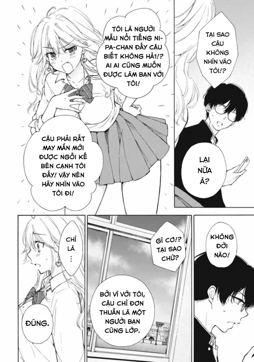 Gal Nipa-Chan Wa Semararetai Chapter 3 - Trang 2