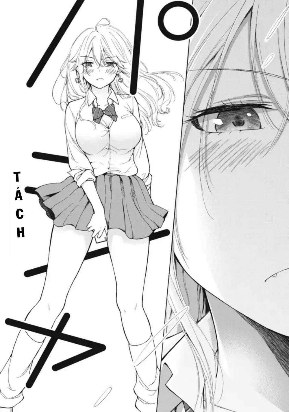 Gal Nipa-Chan Wa Semararetai Chapter 3 - Trang 2