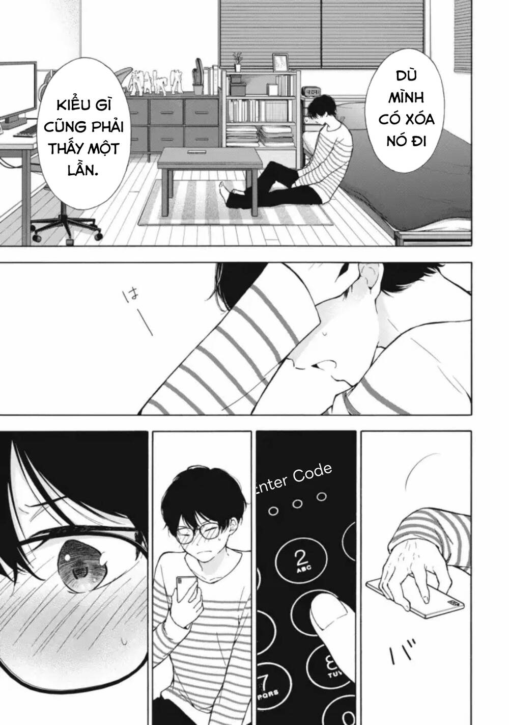 Gal Nipa-Chan Wa Semararetai Chapter 3 - Trang 2