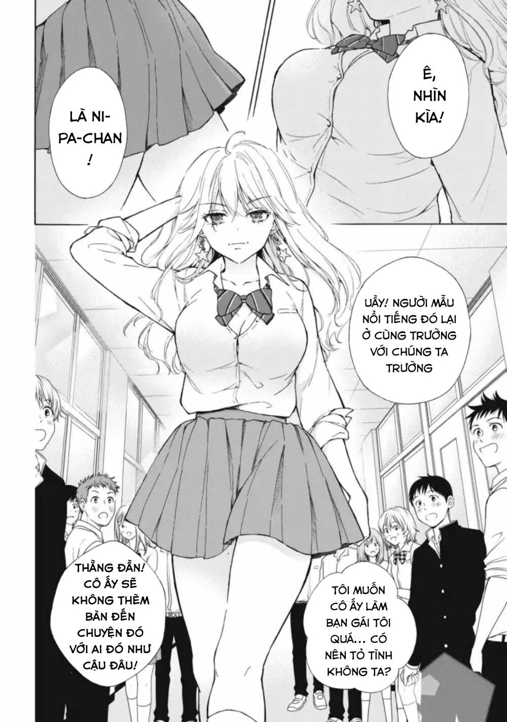 Gal Nipa-Chan Wa Semararetai Chapter 3 - Trang 2