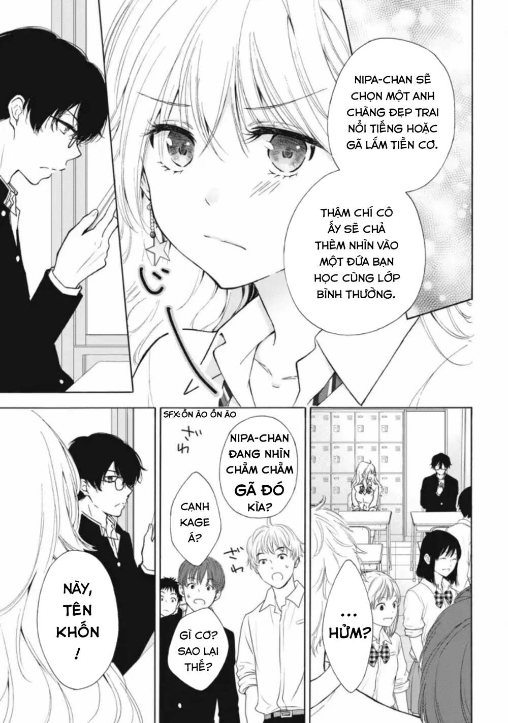 Gal Nipa-Chan Wa Semararetai Chapter 3 - Trang 2