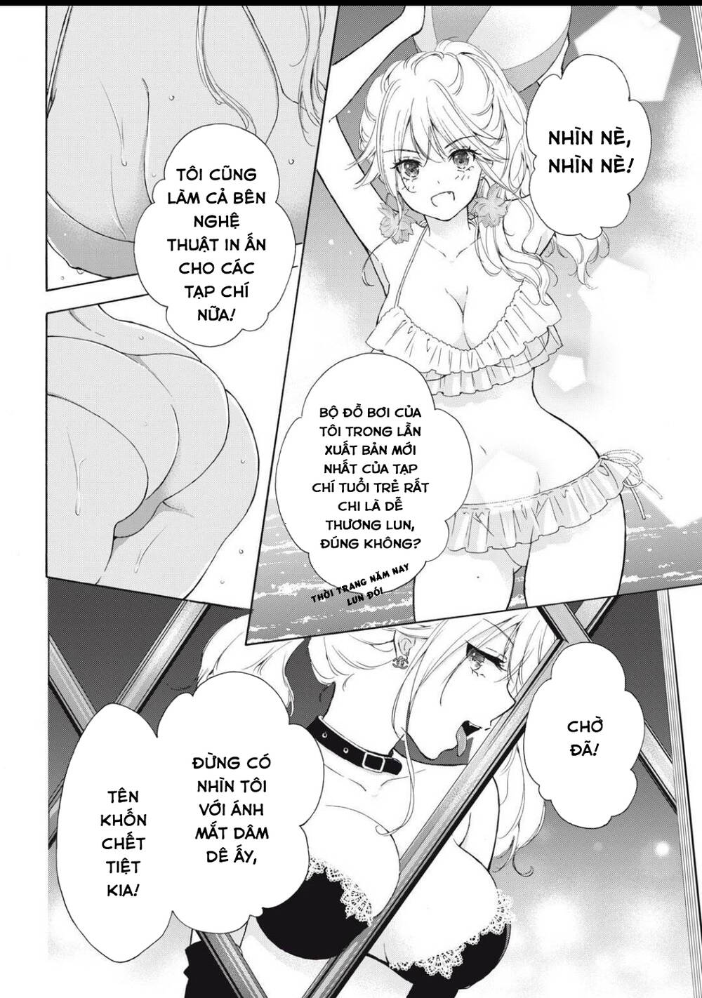 Gal Nipa-Chan Wa Semararetai Chapter 2 - Trang 2