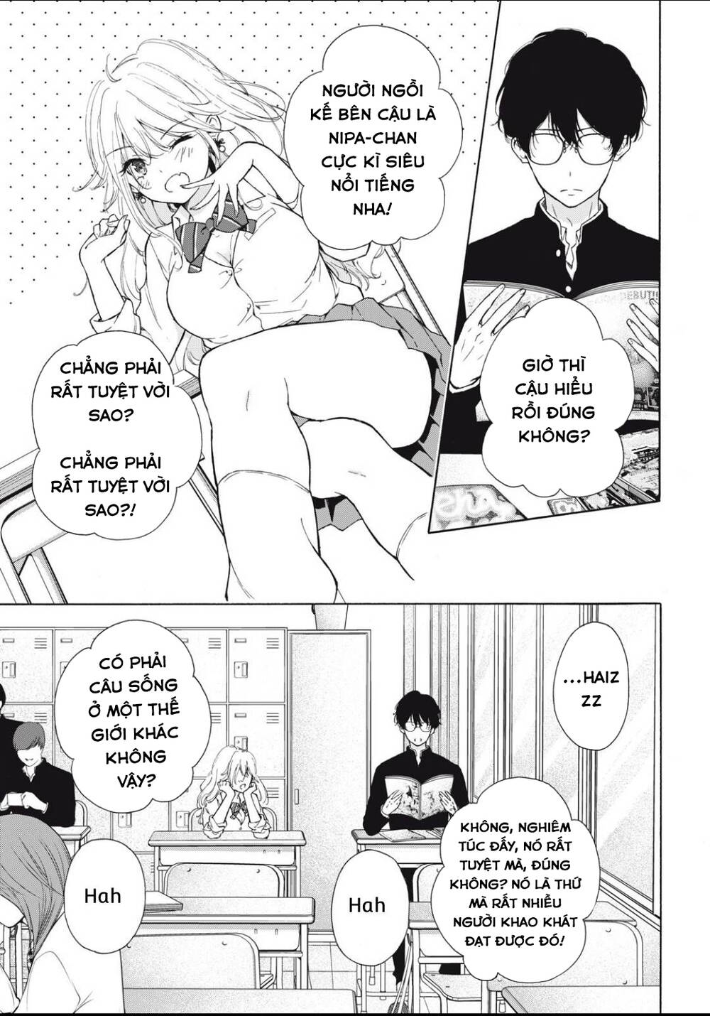 Gal Nipa-Chan Wa Semararetai Chapter 2 - Trang 2