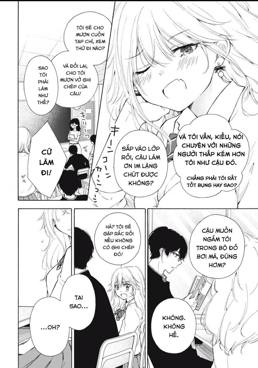 Gal Nipa-Chan Wa Semararetai Chapter 2 - Trang 2