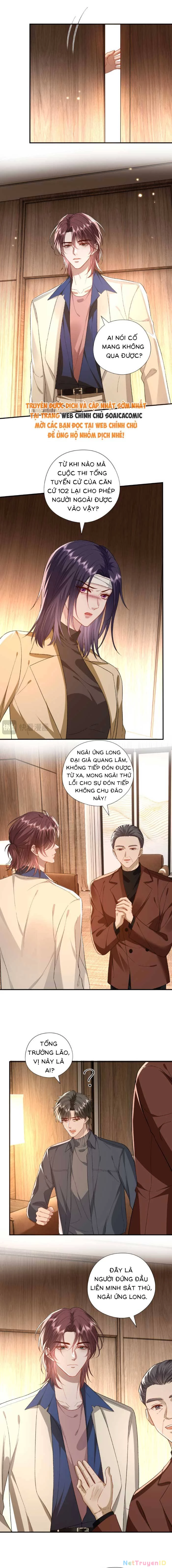 Vợ Của Lục Tổng Không Phải Dạng Vừa Chapter 186 - Trang 2