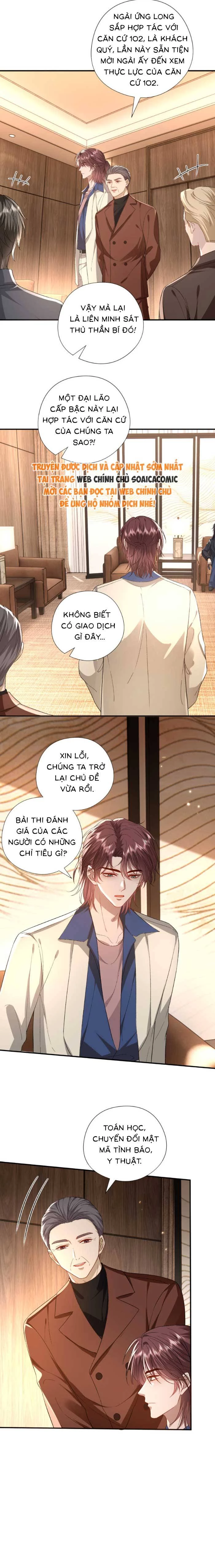 Vợ Của Lục Tổng Không Phải Dạng Vừa Chapter 186 - Trang 2