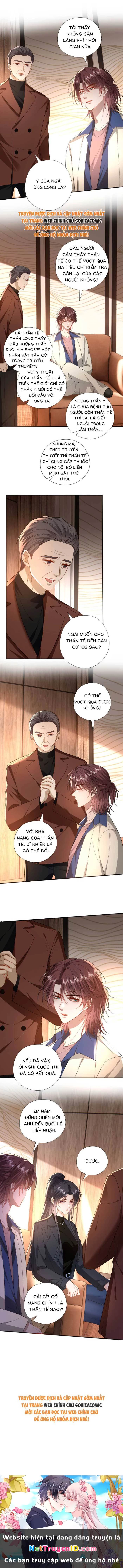 Vợ Của Lục Tổng Không Phải Dạng Vừa Chapter 186 - Trang 2