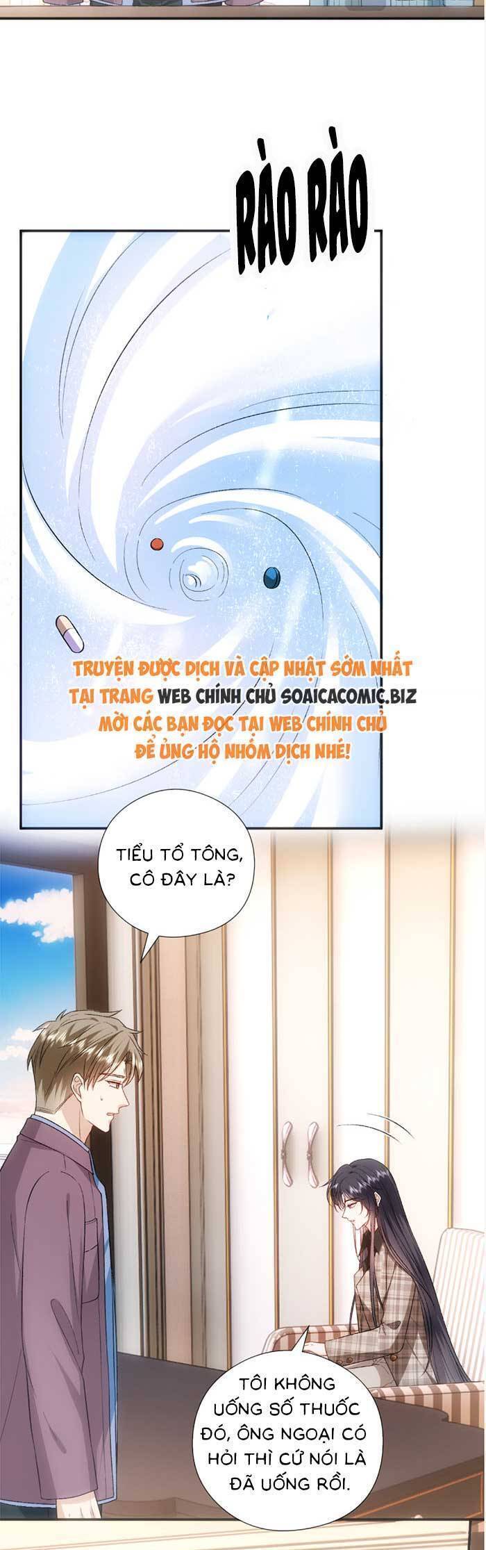 Vợ Của Lục Tổng Không Phải Dạng Vừa Chapter 175 - Trang 2