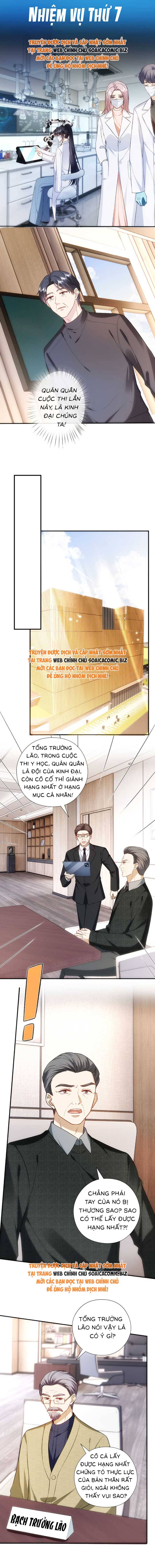 Vợ Của Lục Tổng Không Phải Dạng Vừa Chapter 172 - Trang 2