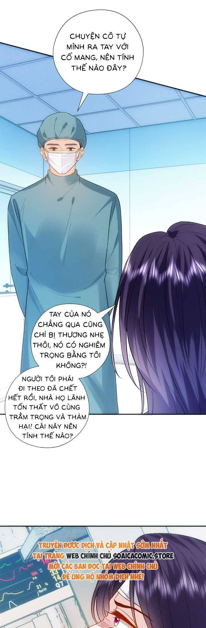 Vợ Của Lục Tổng Không Phải Dạng Vừa Chapter 171 - Trang 2