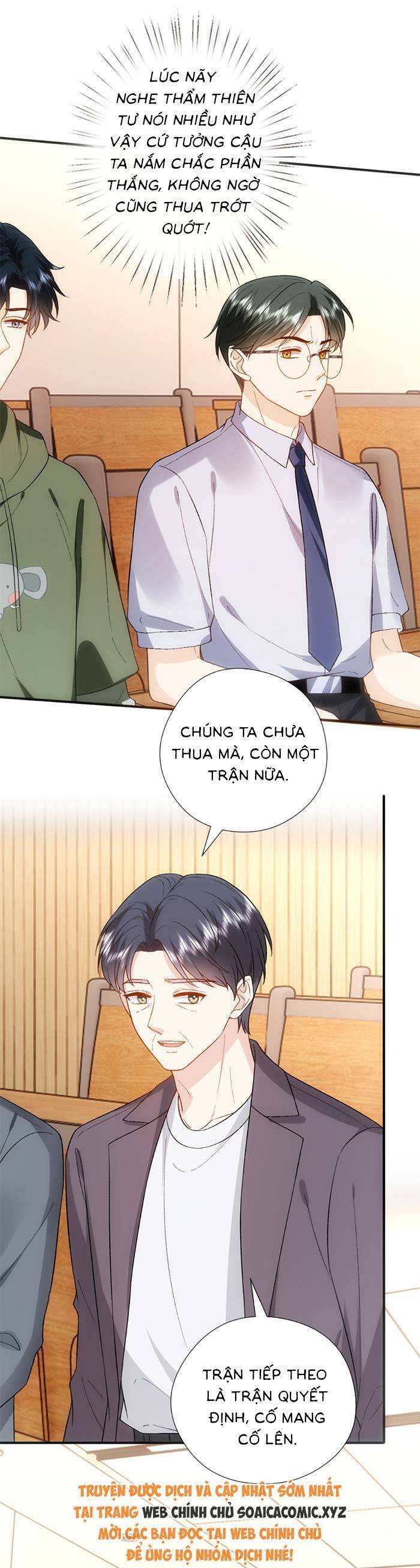 Vợ Của Lục Tổng Không Phải Dạng Vừa Chapter 161 - Trang 2