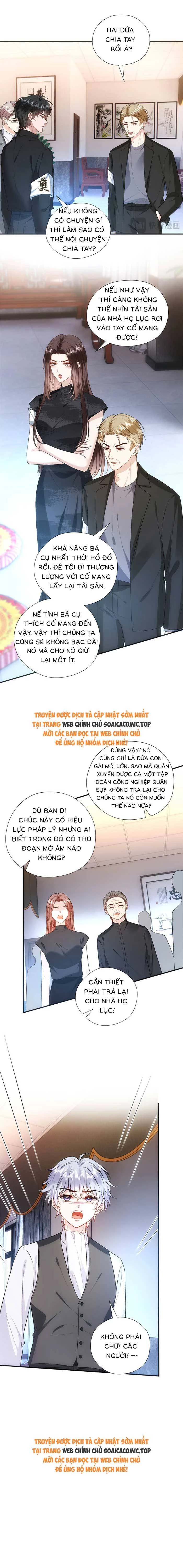 Vợ Của Lục Tổng Không Phải Dạng Vừa Chapter 153 - Trang 2