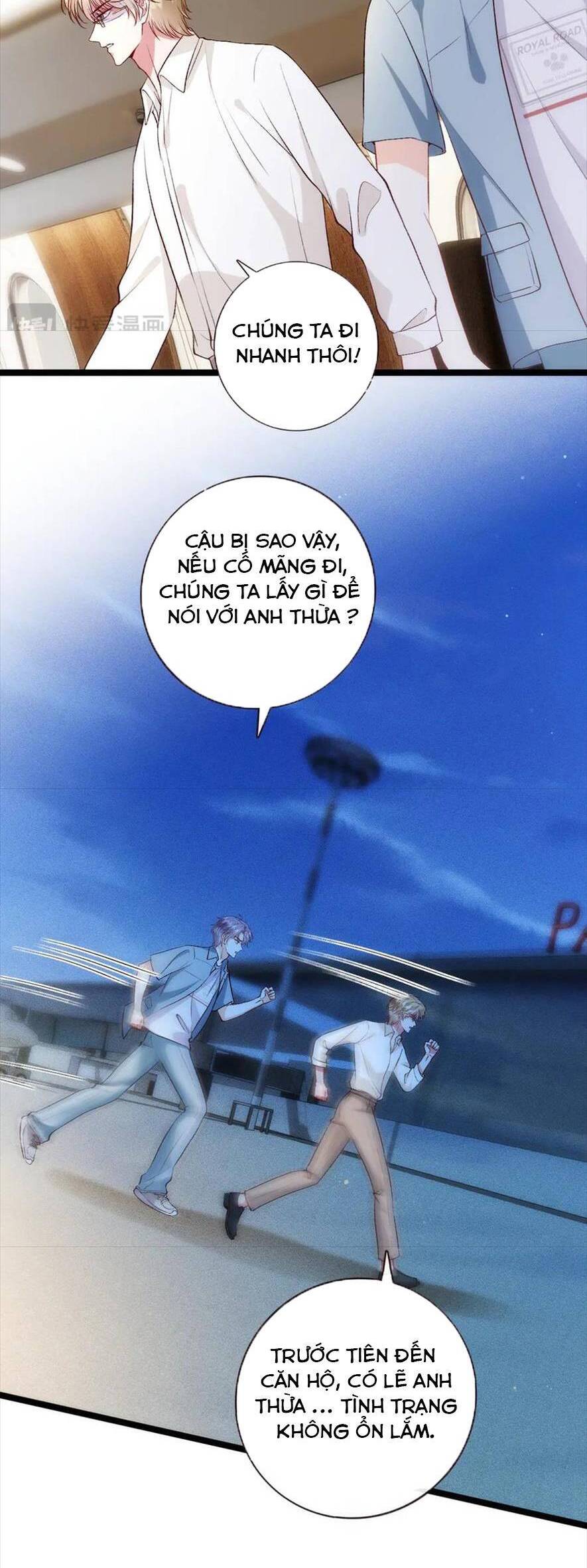 Vợ Của Lục Tổng Không Phải Dạng Vừa Chapter 149 - Trang 2