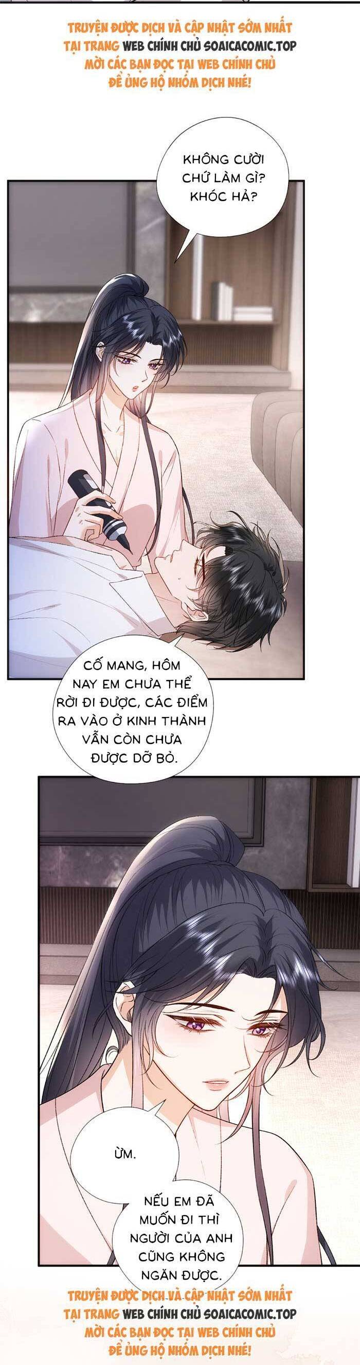 Vợ Của Lục Tổng Không Phải Dạng Vừa Chapter 147 - Trang 2