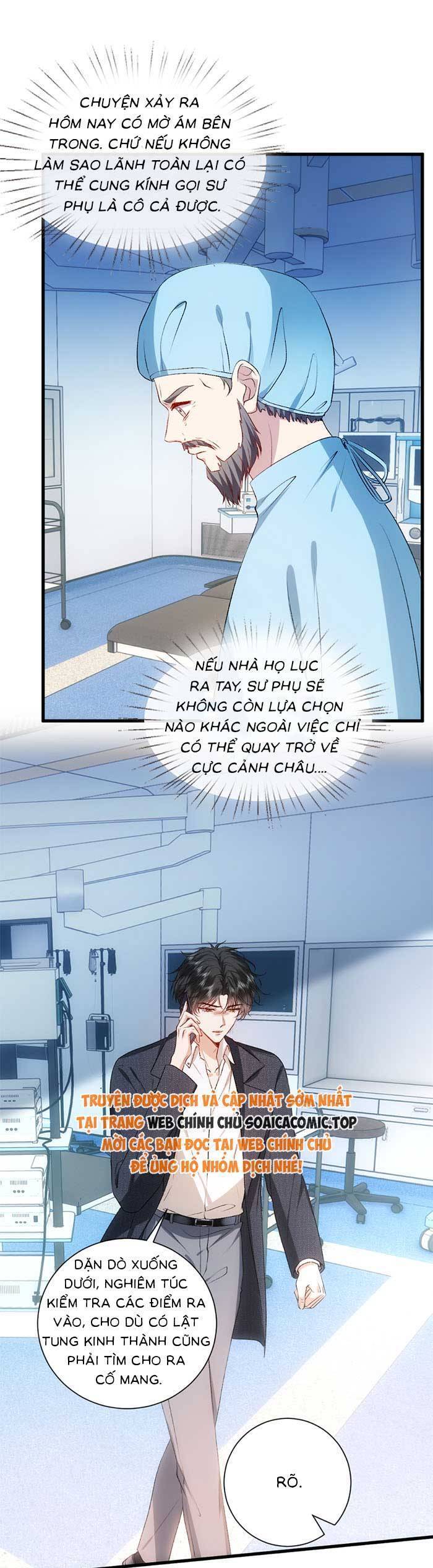 Vợ Của Lục Tổng Không Phải Dạng Vừa Chapter 143 - Trang 2