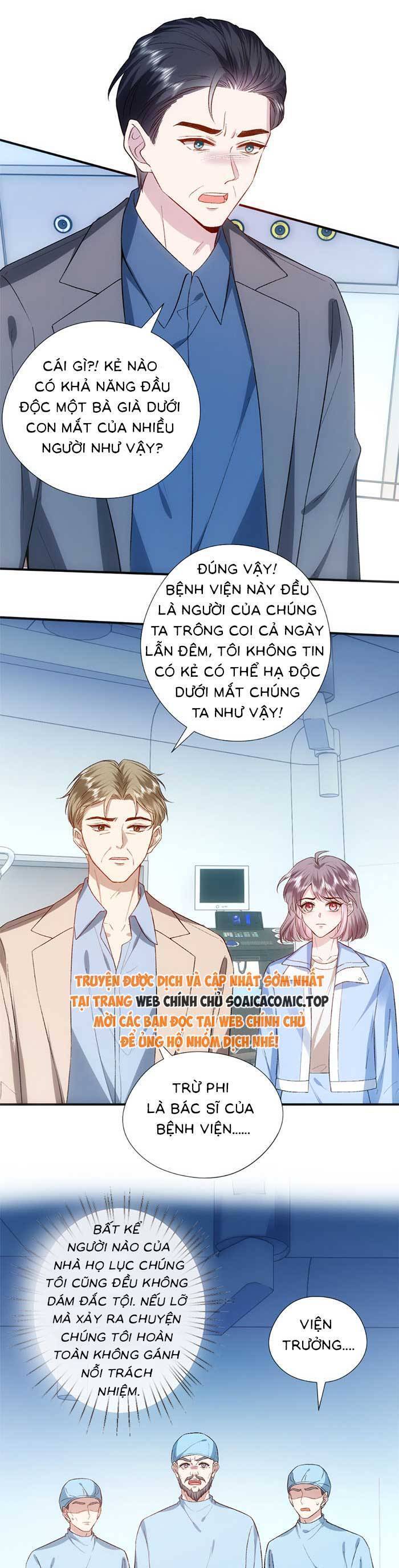 Vợ Của Lục Tổng Không Phải Dạng Vừa Chapter 143 - Trang 2