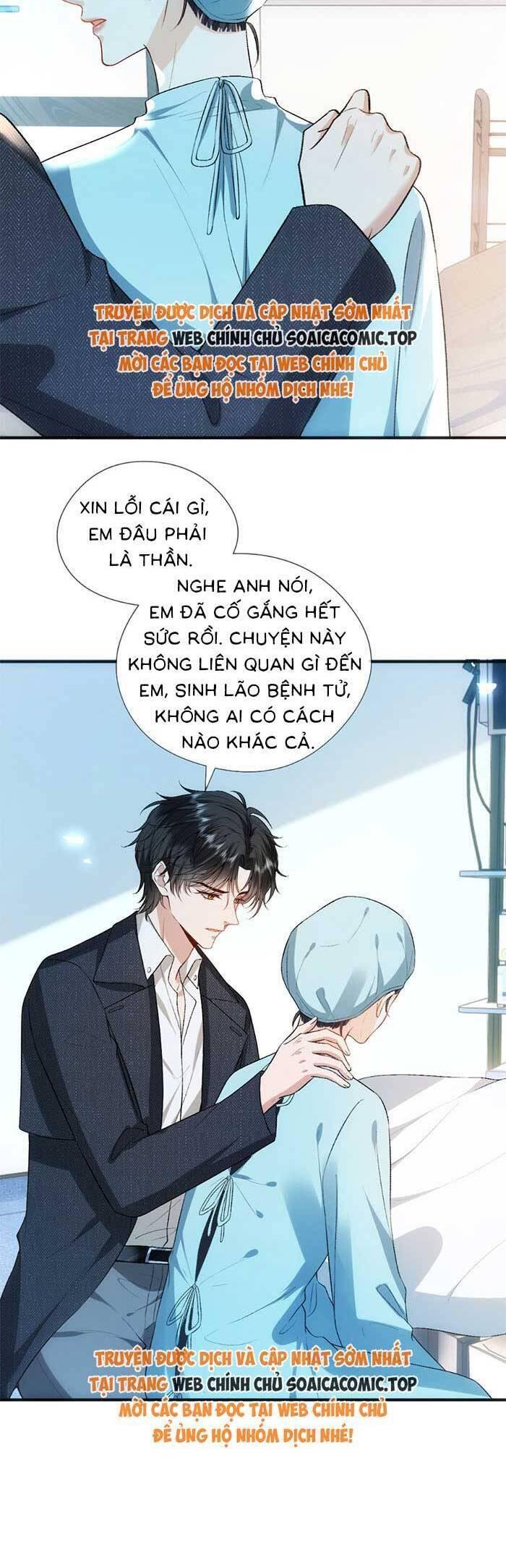 Vợ Của Lục Tổng Không Phải Dạng Vừa Chapter 142 - Trang 2