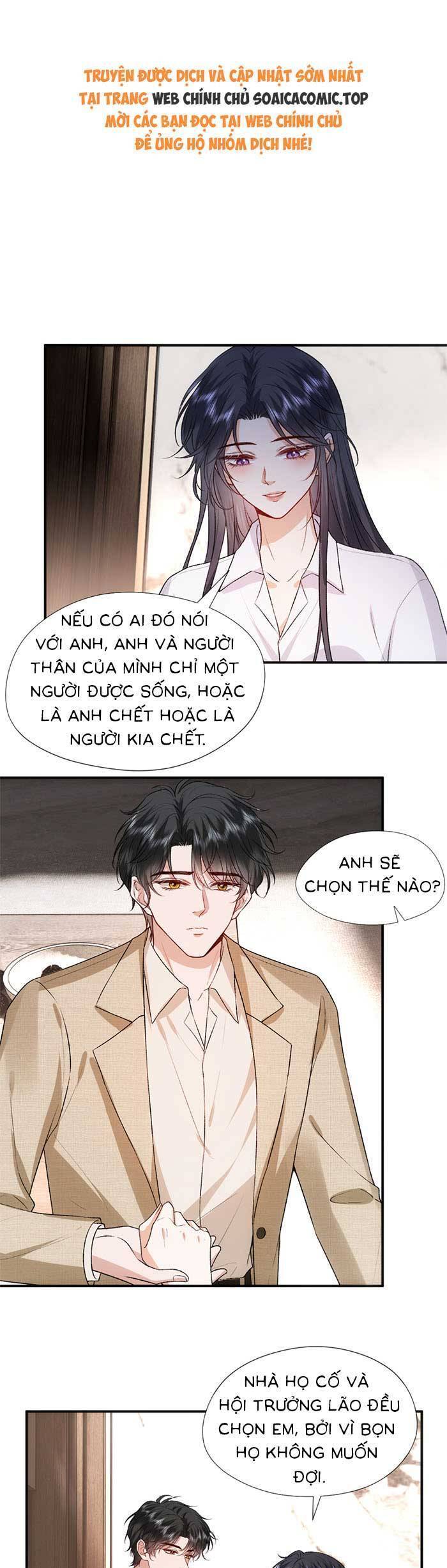 Vợ Của Lục Tổng Không Phải Dạng Vừa Chapter 136 - Trang 2