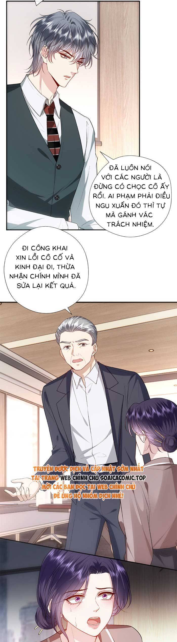 Vợ Của Lục Tổng Không Phải Dạng Vừa Chapter 136 - Trang 2