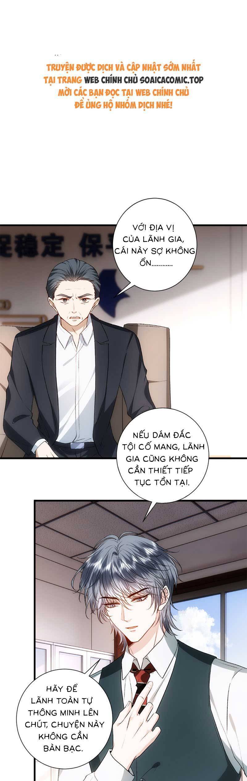 Vợ Của Lục Tổng Không Phải Dạng Vừa Chapter 133 - Trang 2