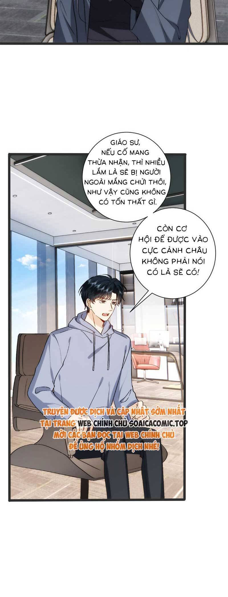 Vợ Của Lục Tổng Không Phải Dạng Vừa Chapter 133 - Trang 2