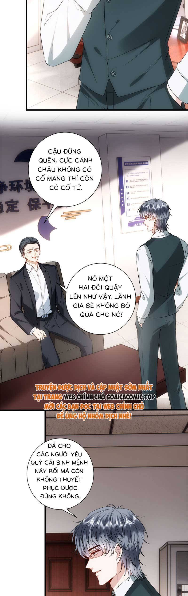 Vợ Của Lục Tổng Không Phải Dạng Vừa Chapter 133 - Trang 2