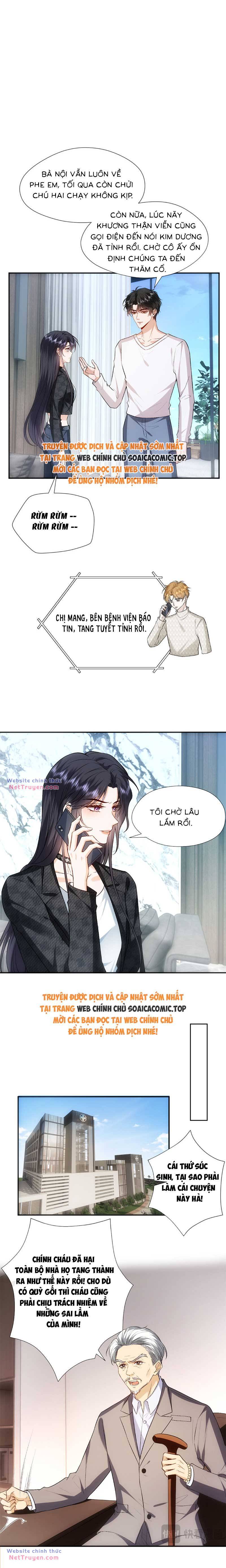 Vợ Của Lục Tổng Không Phải Dạng Vừa Chapter 126 - Trang 2