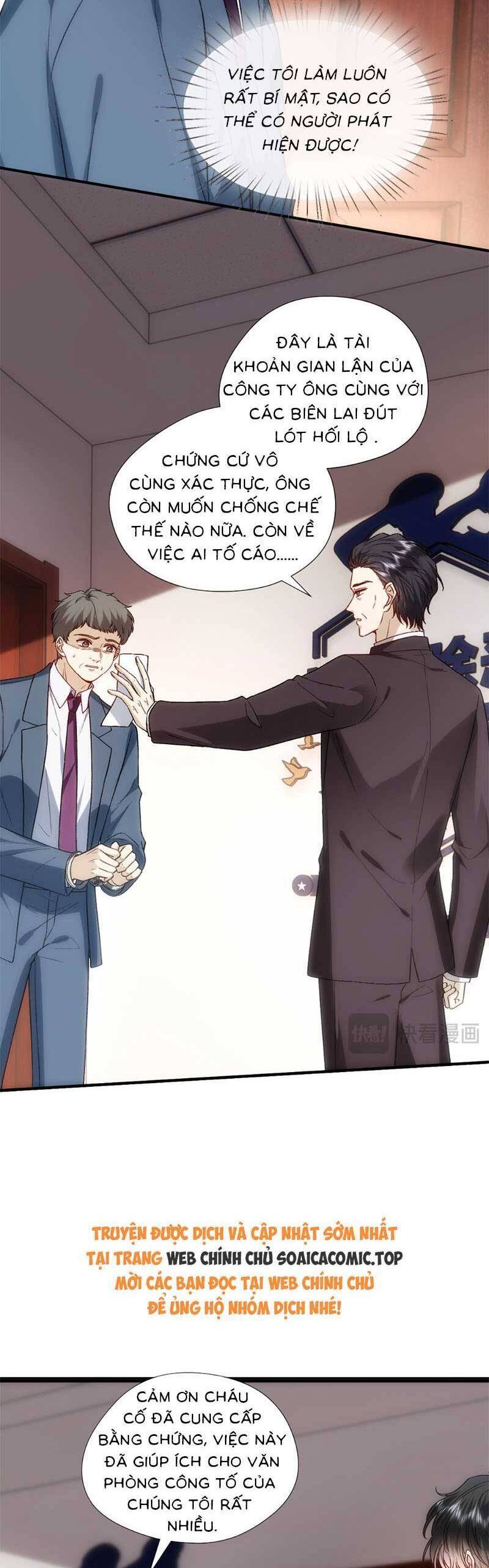 Vợ Của Lục Tổng Không Phải Dạng Vừa Chapter 125 - Trang 2