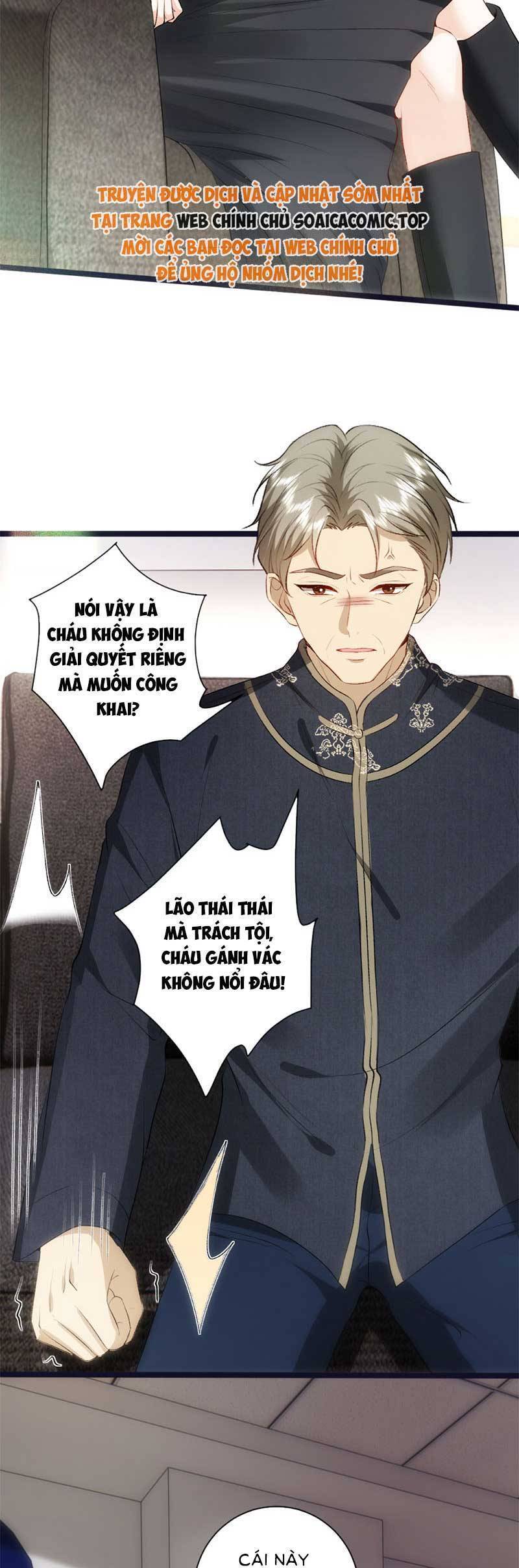 Vợ Của Lục Tổng Không Phải Dạng Vừa Chapter 125 - Trang 2