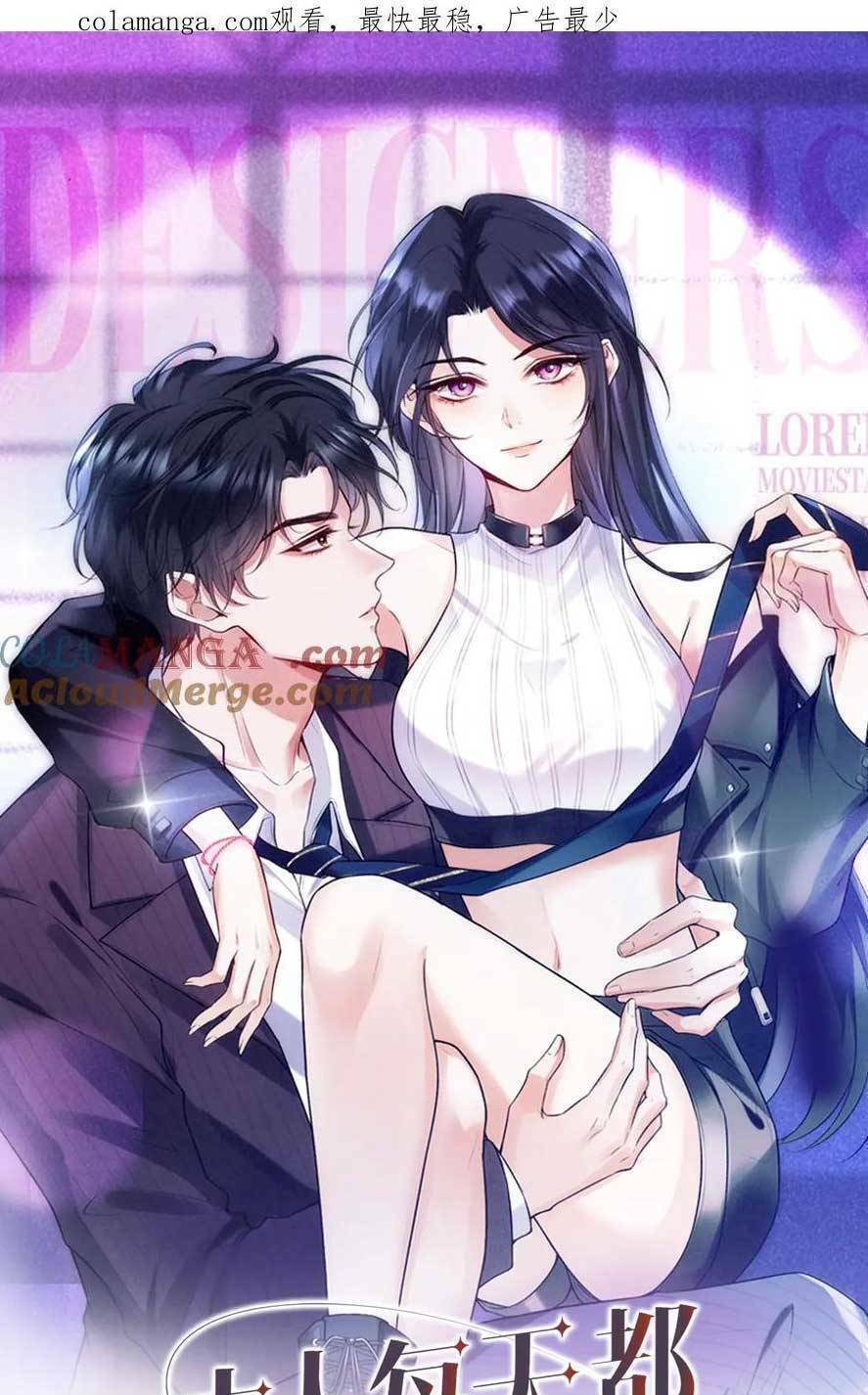 Vợ Của Lục Tổng Không Phải Dạng Vừa Chapter 117 - Trang 2