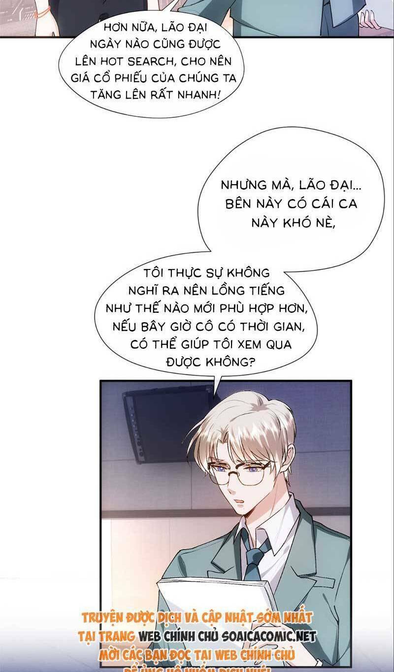 Vợ Của Lục Tổng Không Phải Dạng Vừa Chapter 95 - Trang 2