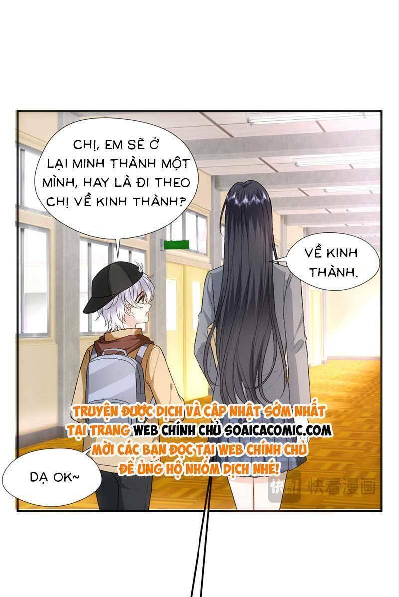 Vợ Của Lục Tổng Không Phải Dạng Vừa Chapter 91 - Trang 2