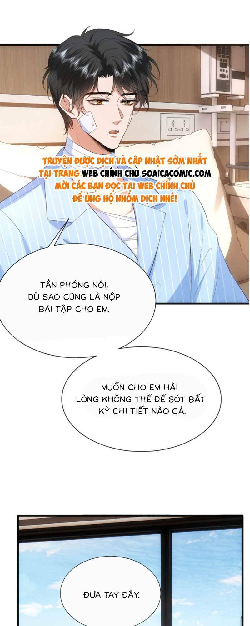 Vợ Của Lục Tổng Không Phải Dạng Vừa Chapter 85 - Trang 2