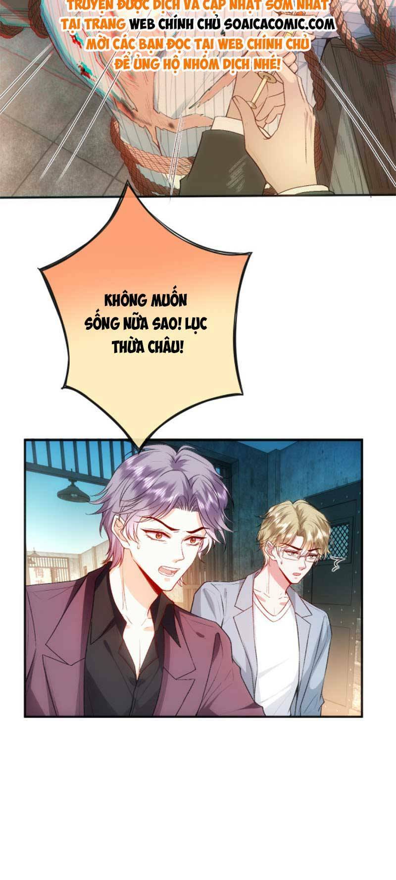 Vợ Của Lục Tổng Không Phải Dạng Vừa Chapter 83 - Trang 2