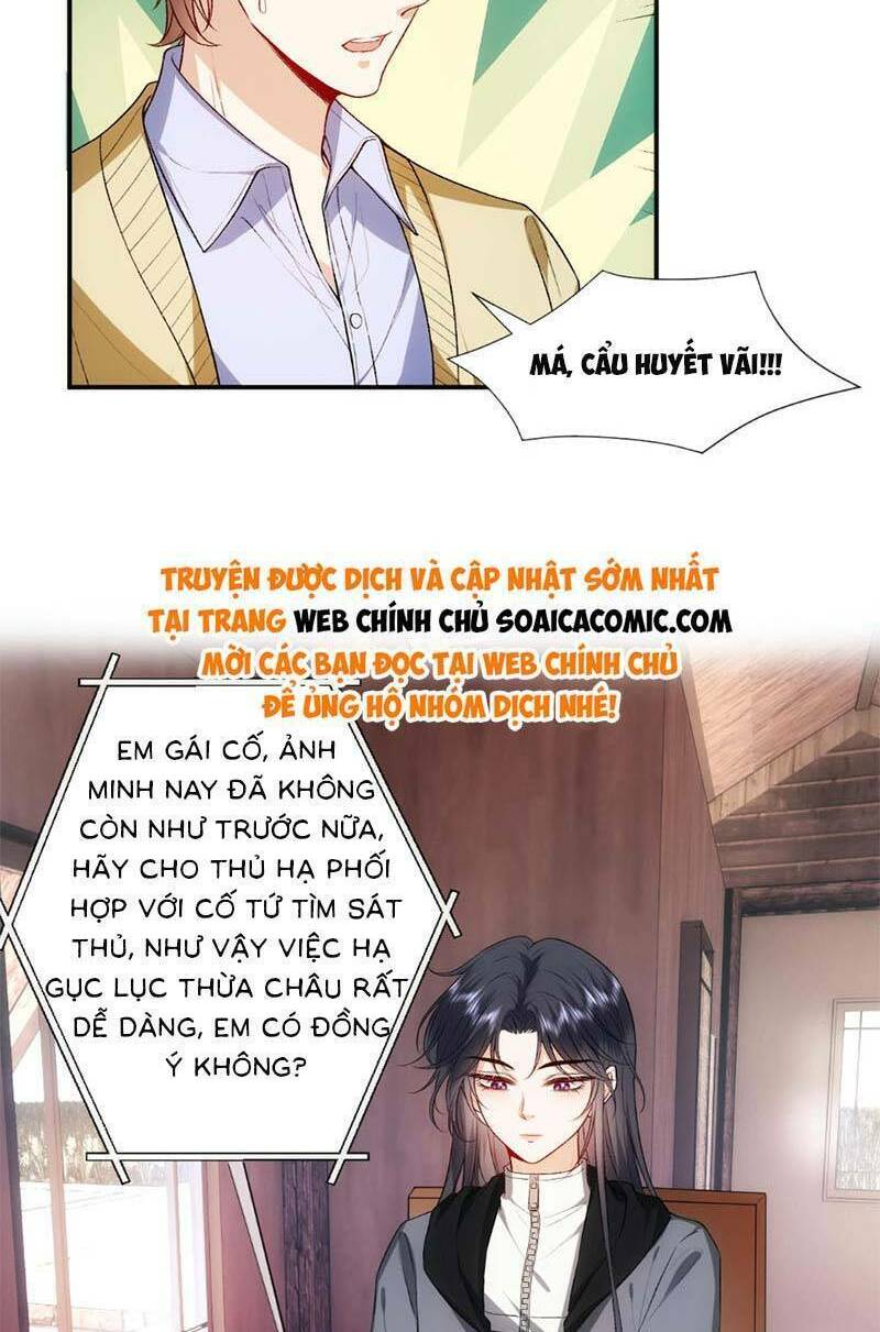 Vợ Của Lục Tổng Không Phải Dạng Vừa Chapter 80 - Trang 2