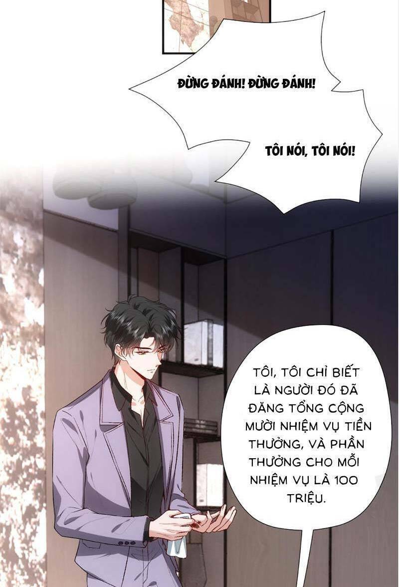 Vợ Của Lục Tổng Không Phải Dạng Vừa Chapter 80 - Trang 2