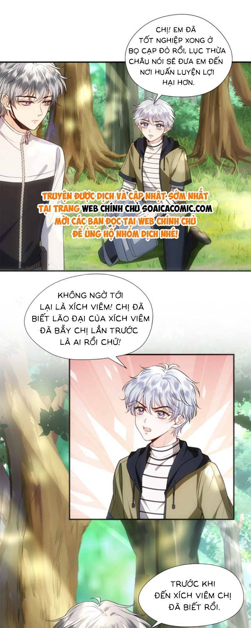 Vợ Của Lục Tổng Không Phải Dạng Vừa Chapter 78 - Trang 2