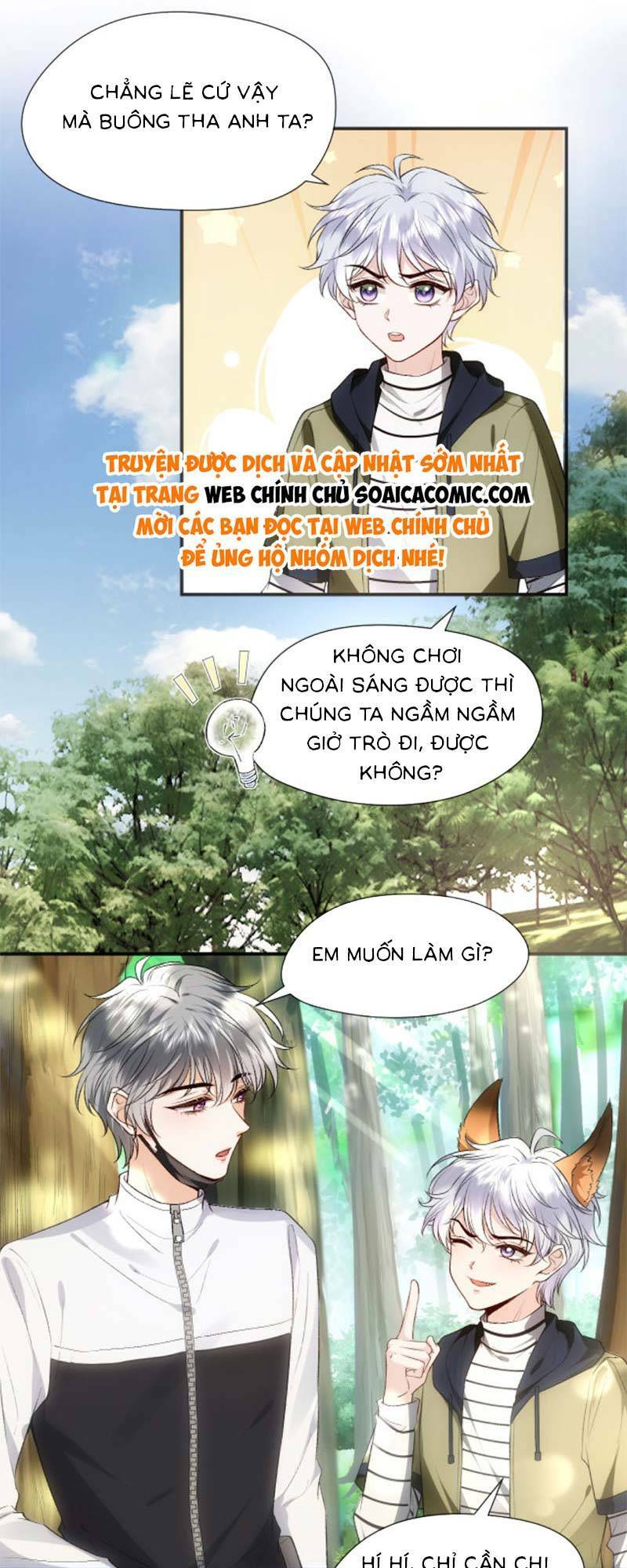 Vợ Của Lục Tổng Không Phải Dạng Vừa Chapter 78 - Trang 2