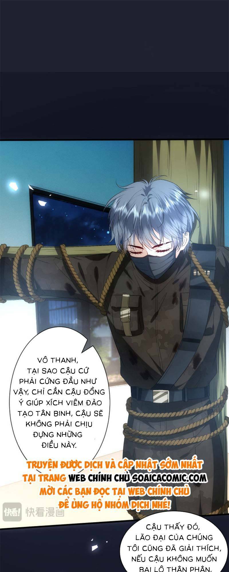 Vợ Của Lục Tổng Không Phải Dạng Vừa Chapter 77 - Trang 2