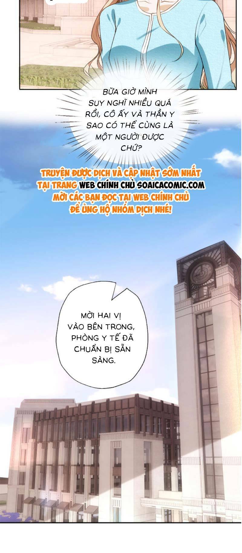 Vợ Của Lục Tổng Không Phải Dạng Vừa Chapter 74 - Trang 2