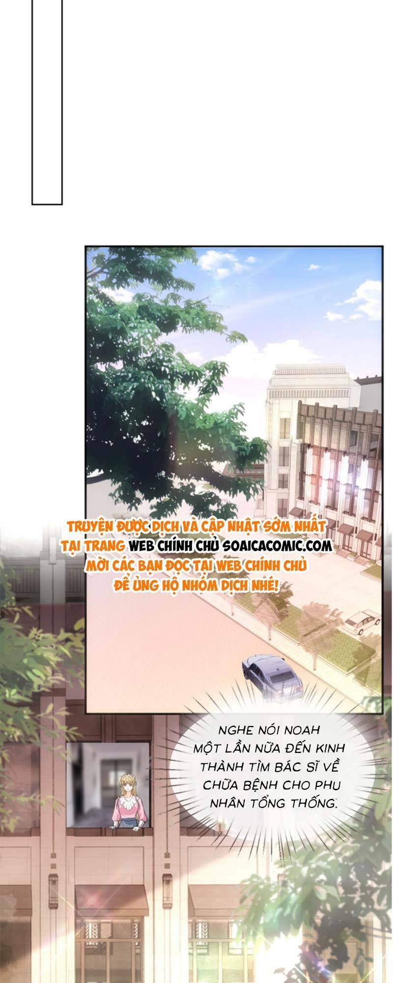 Vợ Của Lục Tổng Không Phải Dạng Vừa Chapter 74 - Trang 2