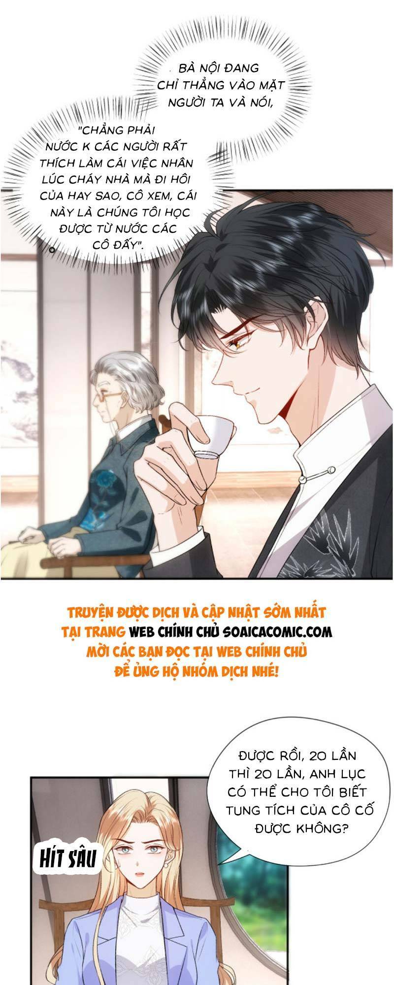 Vợ Của Lục Tổng Không Phải Dạng Vừa Chapter 73 - Trang 2