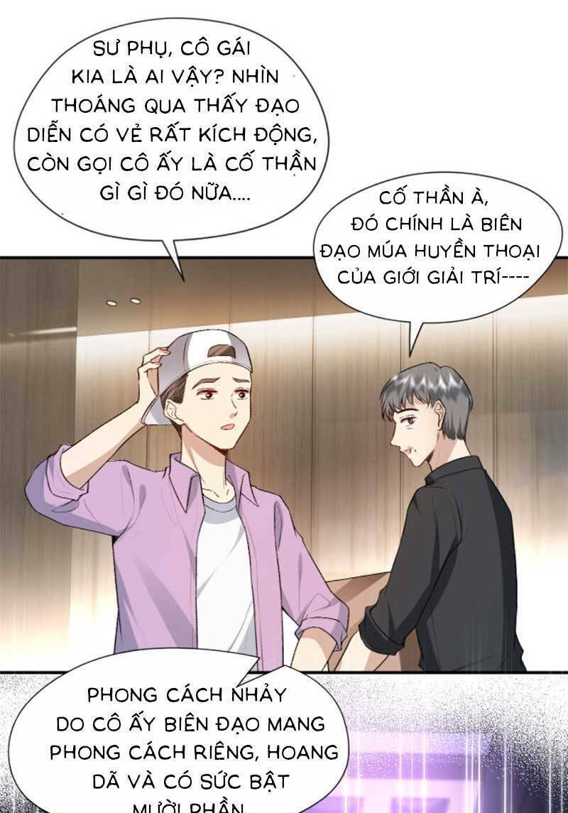 Vợ Của Lục Tổng Không Phải Dạng Vừa Chapter 43 - Trang 2