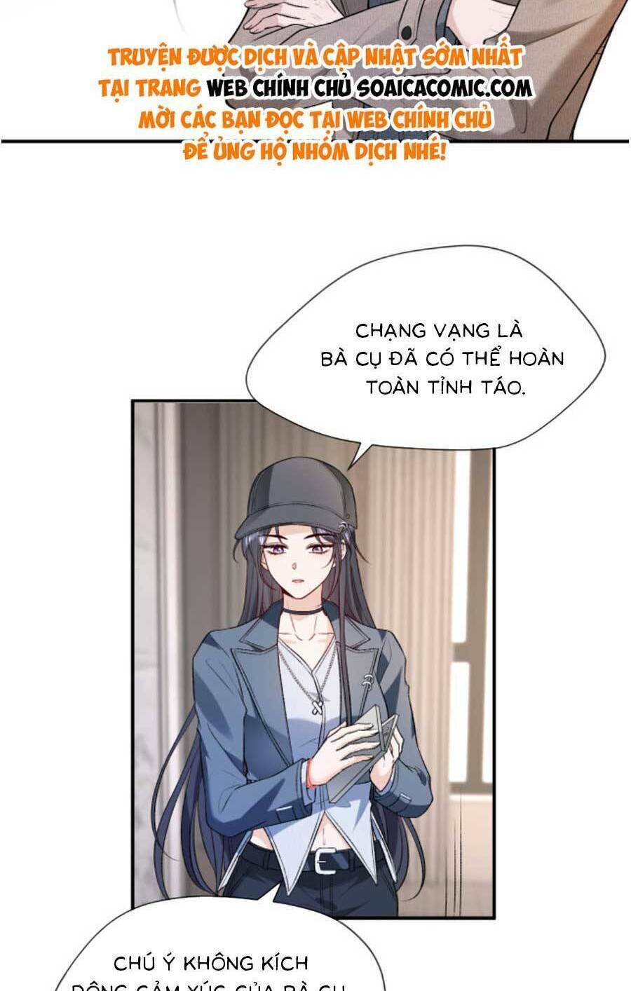 Vợ Của Lục Tổng Không Phải Dạng Vừa Chapter 32 - Trang 2