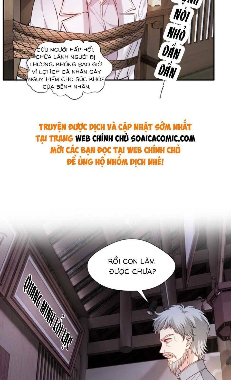 Vợ Của Lục Tổng Không Phải Dạng Vừa Chapter 31 - Trang 2