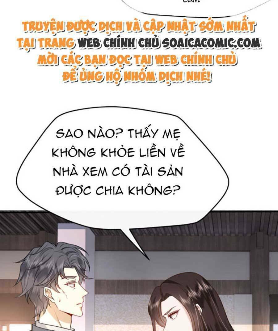 Vợ Của Lục Tổng Không Phải Dạng Vừa Chapter 5 - Trang 2