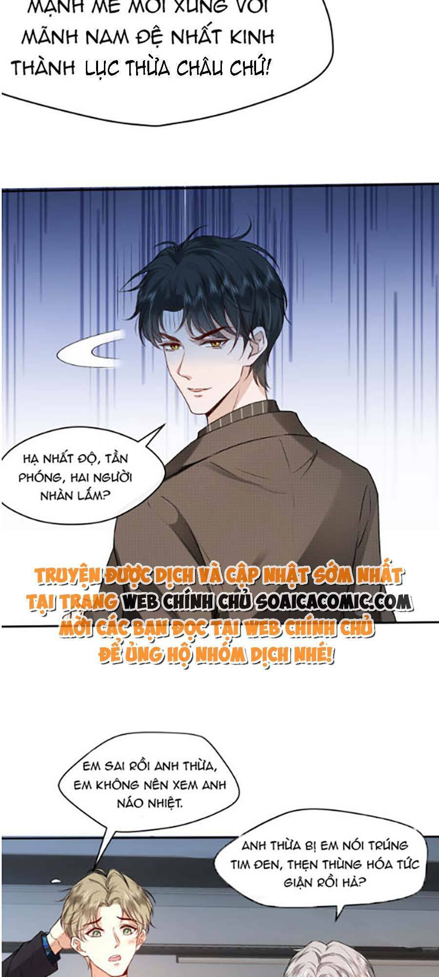 Vợ Của Lục Tổng Không Phải Dạng Vừa Chapter 2 - Trang 2